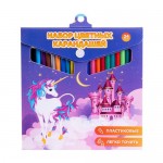 Набор пластиковых цветных карандашей, 24 шт., в ассортименте Набор пластиковых цветных карандашей, 24 шт., в ассортименте