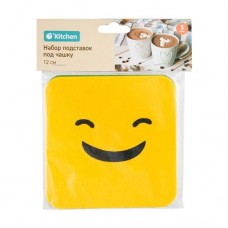 Набор подставок под чашку, O'Kitchen, 12 см, 5 шт. в магазинах FixPrice