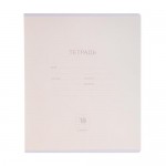 Тетрадь школьная, 18 листов, клетка, в ассортименте Тетрадь школьная, 18 листов, клетка, в ассортименте