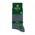 Носки мужские, в ассортименте