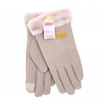 Перчатки женские, Lady Collection, в ассортименте