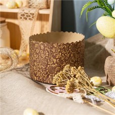 Формы пекарские бумажные, Домашняя кухня, 3 шт. в магазинах FixPrice