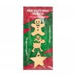 Набор декоративных элементов для оформления подарков, 3 шт., в ассортименте Набор декоративных элементов для оформления подарков, 3 шт., в ассортименте