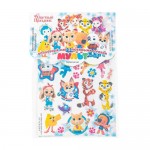 Пасхальный набор, Светлый Праздник, 4 шт. Пасхальный набор, Светлый Праздник, 4 шт.