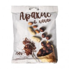 Драже Арахис в какао-порошке, 350 г в магазинах FixPrice