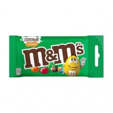 Драже, M&M's, с арахисом, 45 г в магазинах FixPrice