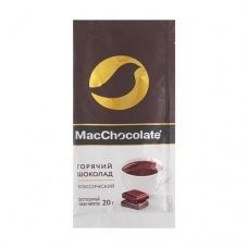 Горячий шоколад классический, MacChocolate, 20 г в магазинах FixPrice
