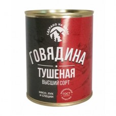 Говядина тушёная, 338 г в магазинах FixPrice
