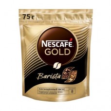 Кофе растворимый сублимированный Gold Barista, Nescafe, 75 г в магазинах FixPrice