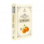 Конфеты Помадка, Балтийская жемчужина, 150 г Конфеты Помадка, Балтийская жемчужина, 150 г