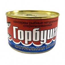 Консервы Горбуша натуральная, 220 г в магазинах FixPrice