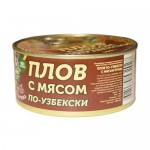 Консервы Плов по-узбекски с мясом птицы, 300 г