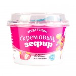 Кремовый зефир, Всегда готовь, 130 г, в ассортименте Кремовый зефир, Всегда готовь, 130 г, в ассортименте