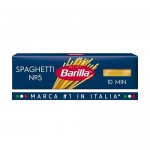 Макароны Spaghetti n.5, Barilla, 450 г