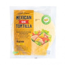 Мексиканские пшеничные лепешки Tortillas, 265 г, в ассортименте в магазинах FixPrice
