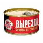 Мясные консервы Вырезка говяжья со свининой, МГК, 325 г