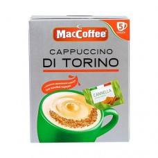 Напиток кофейный, Cappuccino DI TORINO, 5 шт. в магазинах FixPrice