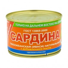 Сардина тихоокеанская иваси натуральная с добавлением масла, 250 г в магазинах FixPrice