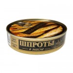 Шпроты в масле, 160 г