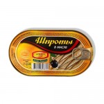 Шпроты в масле, Wilke, 185 г