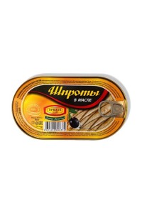 Рыбные консервы в Фикспрайсе (FixPrice)