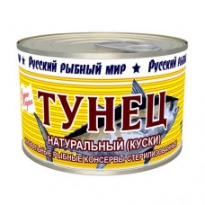 Тунец натуральный, Русский рыбный мир, 250 г в магазинах FixPrice