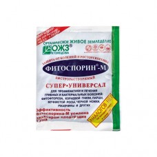 Набор Фитоспорин-М, ОЖЗ Кузнецова, 100 г в магазинах FixPrice