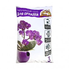 Грунт для орхидей, Царица цветов, 3 л в магазинах FixPrice