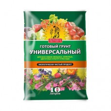 Грунт Универсальный, 10 л в магазинах FixPrice