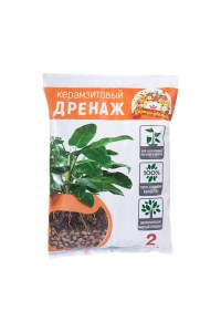 Грунт, семена и удобрения в Фикспрайсе (FixPrice) Грунт, семена и удобрения в Фикспрайсе (FixPrice)