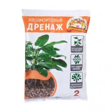 Керамзитовый дренаж, Царица цветов, 2 л в магазинах FixPrice