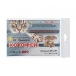 Клеевой домик от мышей Котофей, Ваше хозяйство, 1 шт.
