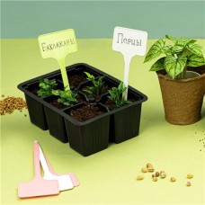 Набор садовых информационных табличек, GreenArt, 20 шт., 15х5,5 см, в ассортименте в магазинах FixPrice