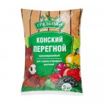 Натуральное гранулированное удобрение Конский перегной, Грядкино, 2 кг