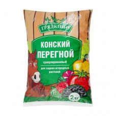 Натуральное гранулированное удобрение Конский перегной, Грядкино, 2 кг в магазинах FixPrice