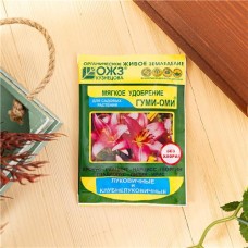 Органическое минеральное удобрение Гуми-Оми, 50 г в магазинах FixPrice