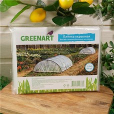 Плёнка укрывная, GreenArt, 1,4х3 м в магазинах FixPrice