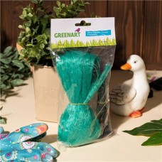 Сетка садовая, GreenArt, 4 колышка, 2х5 м в магазинах FixPrice
