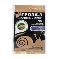 Средство от слизней и улиток Моллюскоцид, ГРОЗА-3, 15 г в магазинах FixPrice