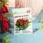 Удобрение водорастворимое органоминеральное Цветы и розы, 30 г