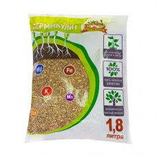 Вермикулит, Царица цветов, 1,8 л в магазинах FixPrice