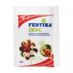 Водорастворимое удобрение Люкс, Фертика, 20 г