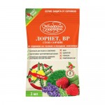 Защита от сорняков СТОП_СОРНЯК, ТМ Октябрина Апрелевна, 3 мл Защита от сорняков СТОП_СОРНЯК, ТМ Октябрина Апрелевна, 3 мл