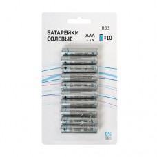 Батарейки солевые, ААА, 10 шт. в магазинах FixPrice Батарейки солевые, ААА, 10 шт. в магазинах FixPrice