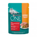 Корм для кошек Purina One, курица/зеленая фасоль, 75 г