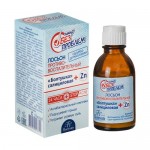 Лосьон противовоспалительный Болтушка салициловая, Floresan, 25 мл Лосьон противовоспалительный Болтушка салициловая, Floresan, 25 мл