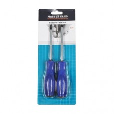 Набор отверток, Master Hand, 2 шт. в магазинах FixPrice