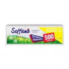 Салфетки бумажные, Soffione, 500 шт. в магазинах FixPrice
