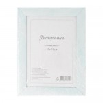 Фоторамка, 15х21 см, в ассортименте Фоторамка, 15х21 см, в ассортименте