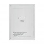 Фоторамка, 21х30 см, в ассортименте Фоторамка, 21х30 см, в ассортименте
